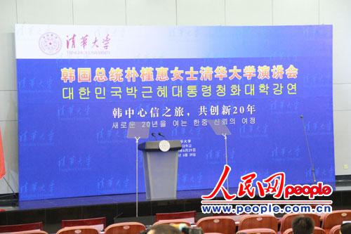 n(gu)y(tng)Ȼ݌AW(xu)l(f)}vzӰģ