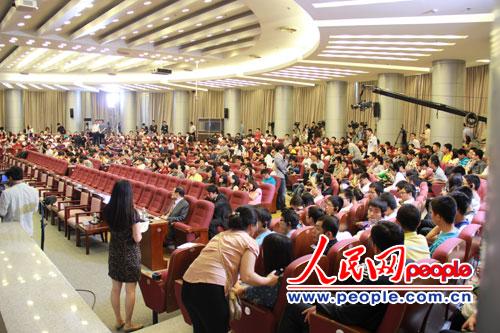 vʽ_(ki)ʼǰСr(sh)F(xin)(chng)o(w)̓ϯzӰģ