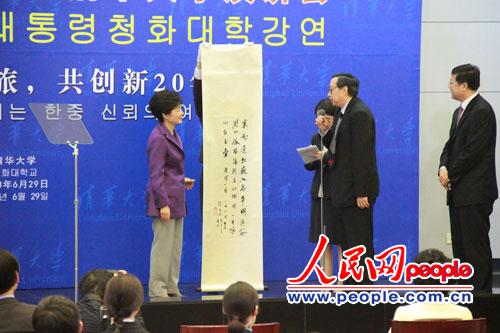 AУٛ(zng)TmEzӰģ