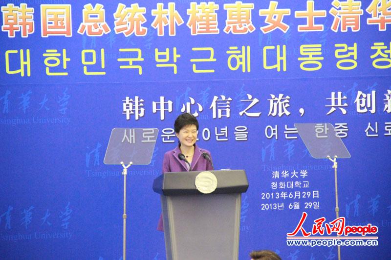 ڌ(du)Ї(gu)M(jn)Ї(gu)L(wn)n(gu)y(tng)ȻݽAW(xu)l(f)v}顰~µ20nЃɇ(gu)֮ázӰģ