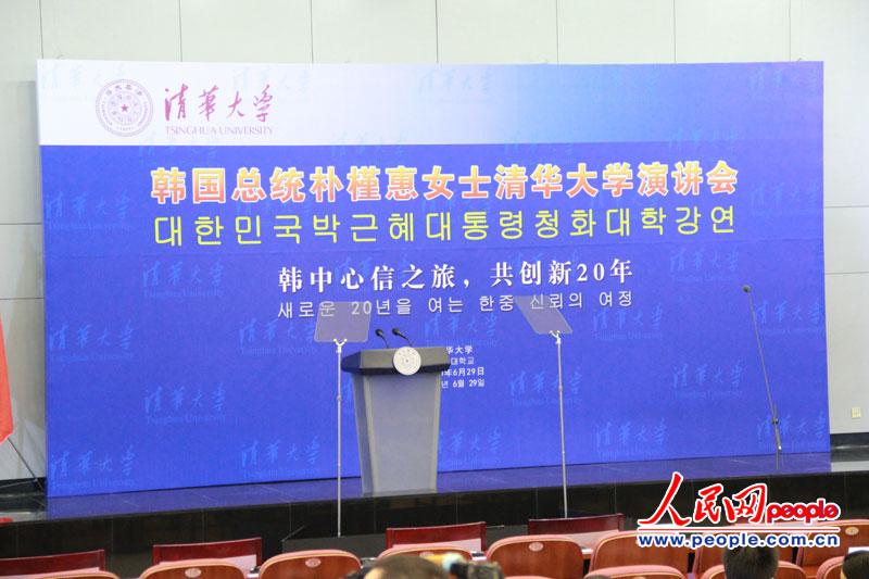 ny(tng)ȻAW(xu)l(f)}vv_(ti)zӰģ