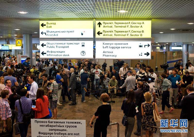 712Ī˹x÷֙C(j)(chng)FվǾۼ׷ۙ˹ZǵӛߡĪ˹x÷֙C(j)(chng)̎12C(sh)ԓC(j)(chng)D(zhun)^(q)˹Zǌڮ(dng)c_˹͇H˙(qun)MԼ֪Ɏ(hu)档Aӛ߽˼tz