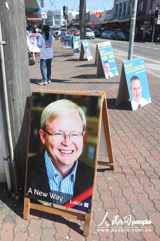 ꑿĵĸxVƔ[ͶƱվ⡣Ĵ44(lin)x201397ezӰ RС