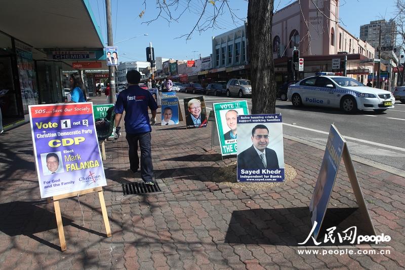 ͶƱվhohɺx(bo)Ĵ44(lin)x201397ezӰ RС