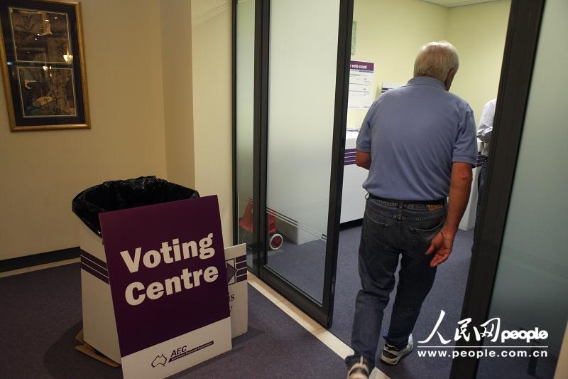 xMͶƱվͶƱĴ44(lin)x201397ezӰ RС