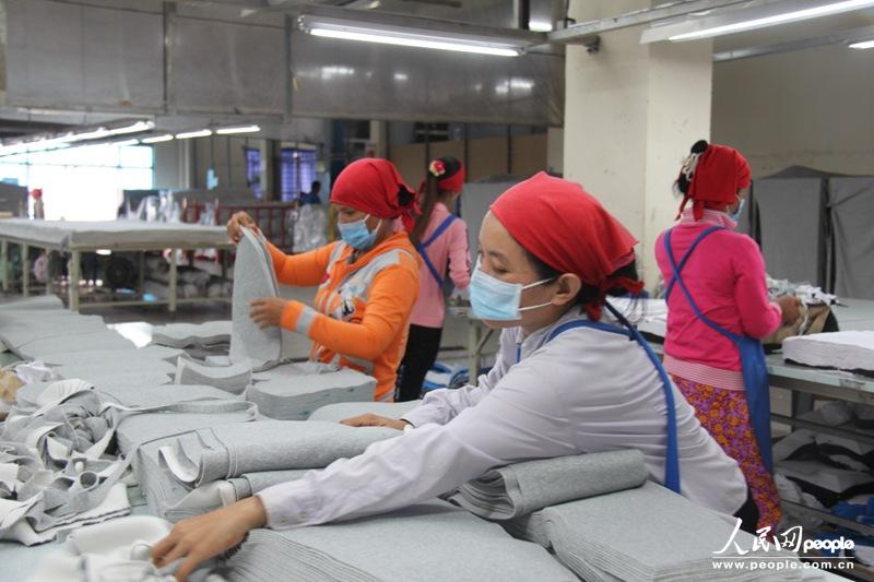 ޣկ޹˾һgSŮڌĹĔzWӛ꣩