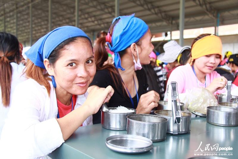 ޣկ޹˾ĆTʳ͡ĔzW(wng)ӛ꣩