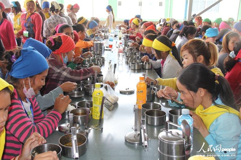 ޣկ޹˾ĆT?c)ʳĔzW(wng)ӛ꣩