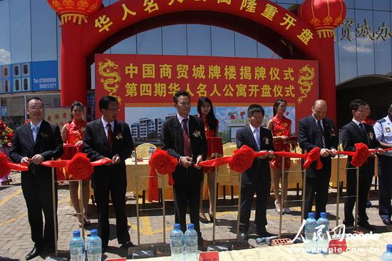 ЇQ(mo)TLЇvϷǴʹ^(jng)(j)̄(w)̎sɅٝЇvs(ni)˹I(lng)OҶӼ