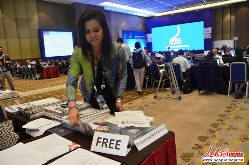 ־ԸļzӰW(wng) ͤ