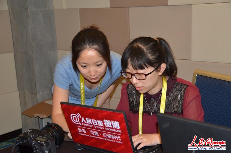 ?qng)?bo)ӛڰl(f)ٷ΢zӰW(wng) ͤ