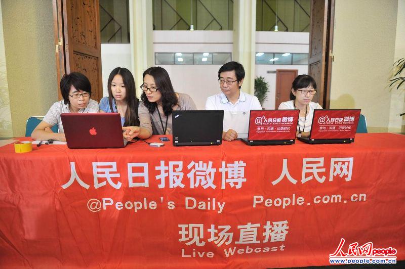 W(wng)ӛǰһʂֱƽϯӡvzӰW(wng)ӛ ڄP