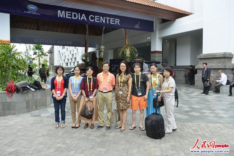 W(wng)ǰ(bo)MڰuAPEC