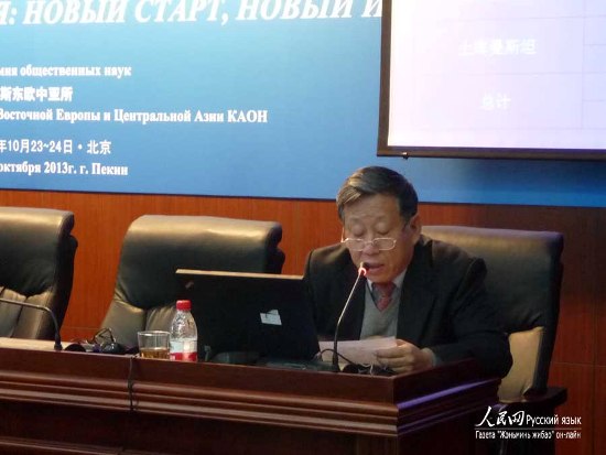 ��ˡ���L(zh��ng)