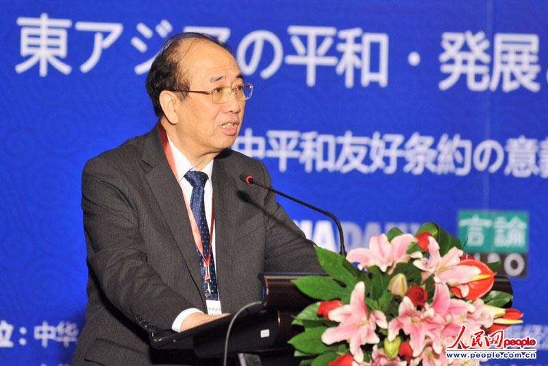 ʮһȫ(gu)f(xi)ίT(hu)Ρ(gu)(w)Ժkԭw1026_(ki)ĻĵھŌñ-|ՓϴзozӰ 