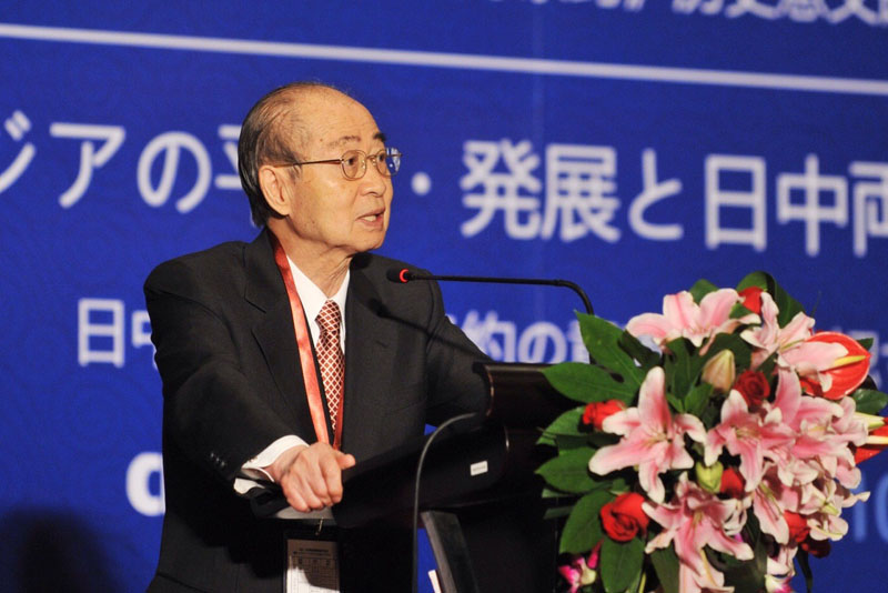 ԭ(lin)χ(gu)ؕL(zhng)ʯ1026_(ki)ĻĵھŌñ-|ՓϴշozӰ 