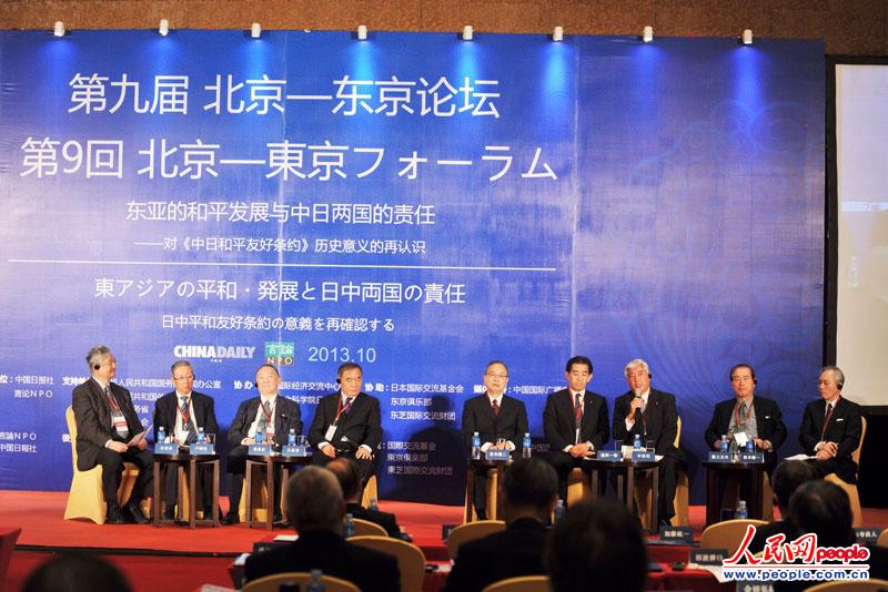 ռe1026_(ki)ĻĵھŌñ-|ՓM(jn)Ќ(du)ԒzӰ 