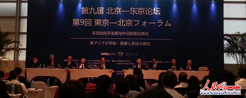 ھŌñ-|ՓηՓF(xin)(chng) zӰ