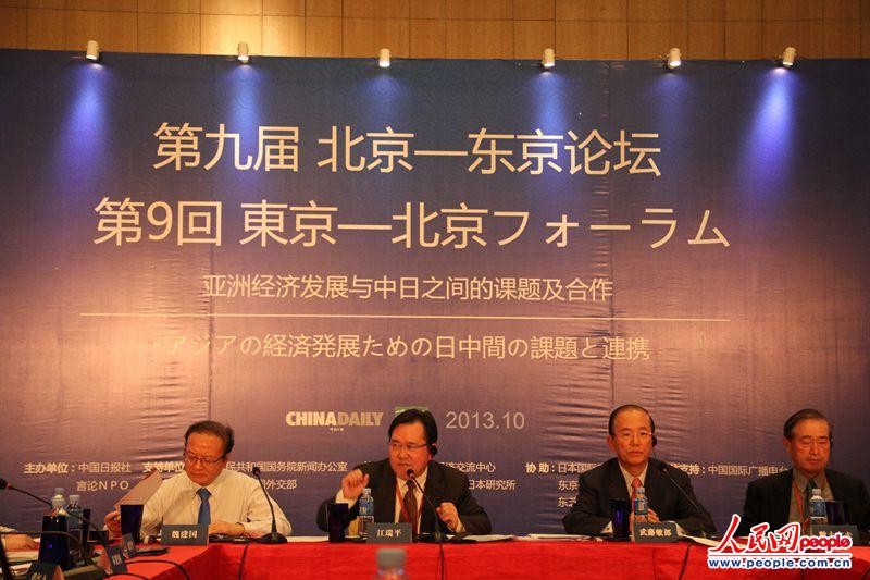 ھŌñ-|Փ(jng)(j)Փ_(ki)ĻzӰ 