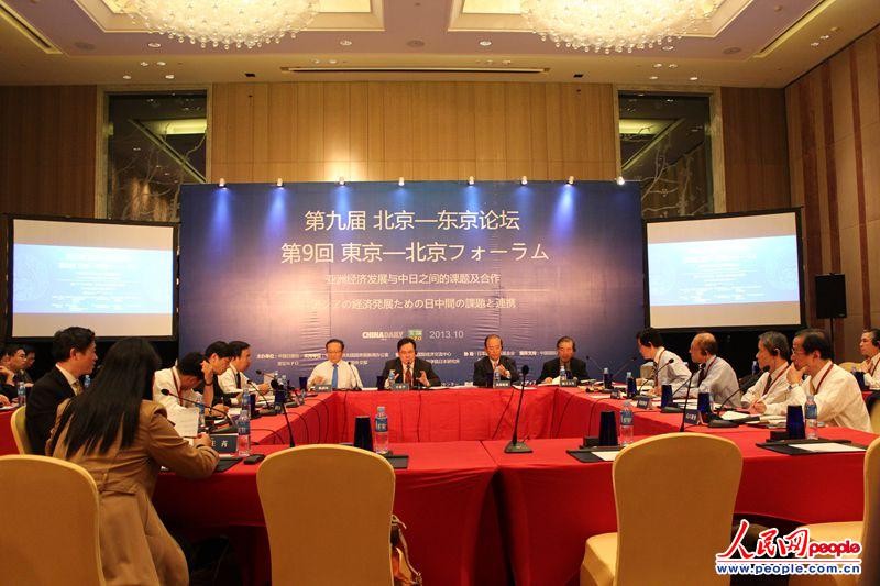 Ճɇ(gu)c(hu)e͡޽(jng)(j)l(f)չc֮gn}}չ_(ki)뽻zӰ־ۣ