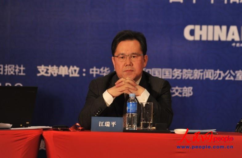 ⽻W(xu)ԺԺL(zhng)ƽ zӰ 