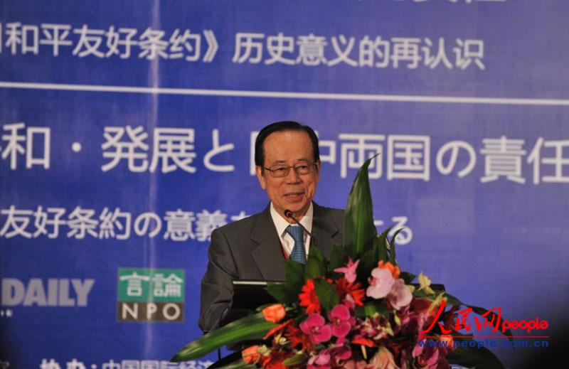 ՓL(zhng)ձԭ(ni)w󳼸￵򣨔zӰ 