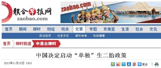 ¼(lin)W(wng)P(gun)עЇΪ̥