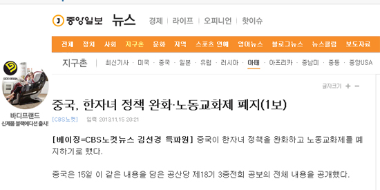 n(gu)?qng)?bo)P(gun)עЇ(gu)Ϊ(d)̥ߺ͏Uֹڽƶ