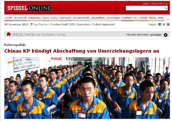 RܿW(wng)վP(gun)עЇUֹڽƶ