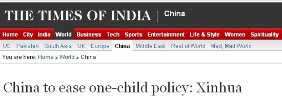 ӡȕr(sh)(bo)W(wng)վP(gun)עЇΪ(d)̥ߡ