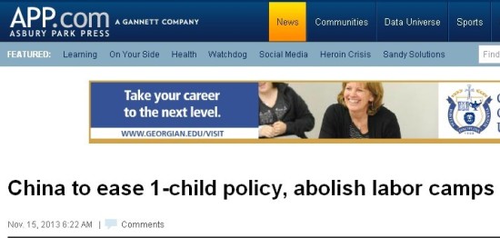 ͻ˹̹(lin)ͨӍP(gun)עЇΪ(d)̥ߺ͏Uֹڽƶȡ