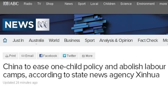 ĴV˾P(gun)עЇΪ̥ߺ͏Uֹڽƶȡ