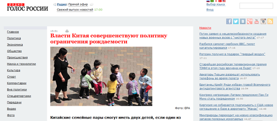 _˹֮_(ti)P(gun)עЇ(gu)Ϊ(d)̥ߡ