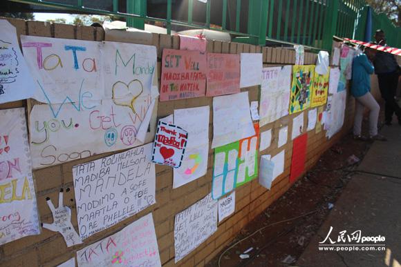 2013625գϷǱMedi-Clinic Heartt(y)ԺNMףƬͼlzӰW(wng)ӛ  