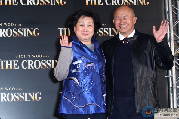 ɭ()Ӱ̫ƽ݆(hu)Ҋ_(ti)ýw̫̫ţ(DƬ_(ti)|ɭ)