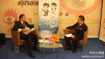 ⽻˾˾L(zhng)_x΢⽻С`ͨcW(wng)ѽ⽻С`ͨ΢؈D