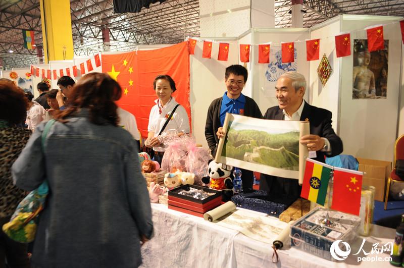 2013Ї(gu)vʹ^⽻xu(dng)DԎrʹeչʾЇ(gu)ˇƷ