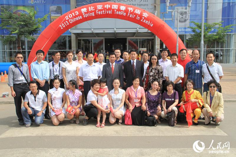 2013ٝȁЇ(ji)Rek(dng)Դʹvٝȁʹ^^TcYC(gu)I(y)ˆTӰ