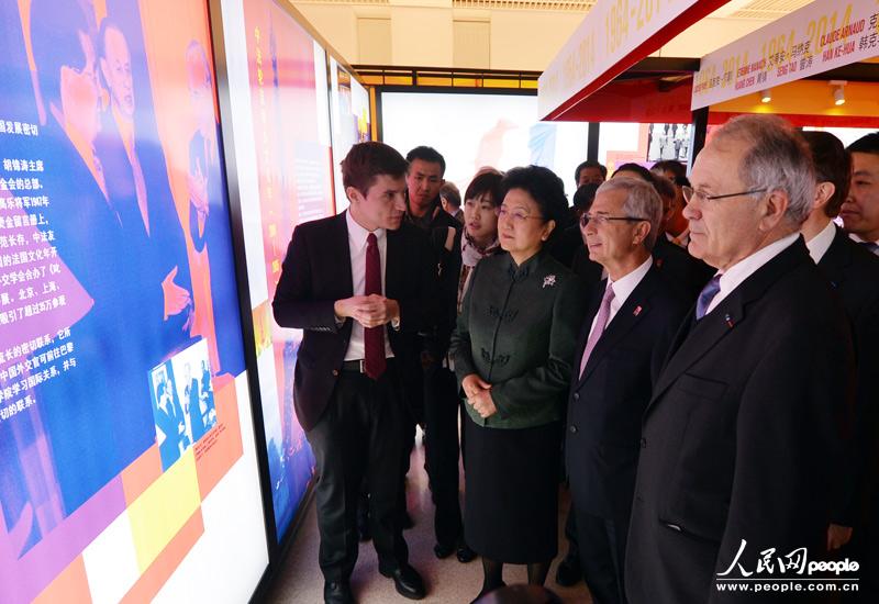 127ϯз50չ_Ļʽļe^չ[zӰW(wng)ӛ 