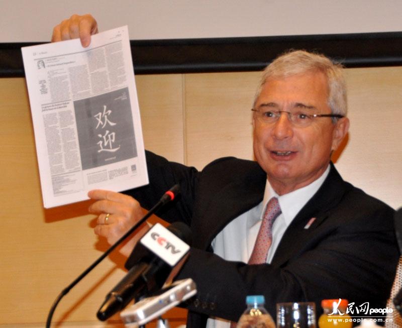 (gu)(gu)h(hu)hL(zhng)͠(ni)չʾӡСgӭֵķ(gu)չ˾VzӰW(wng) ͤ