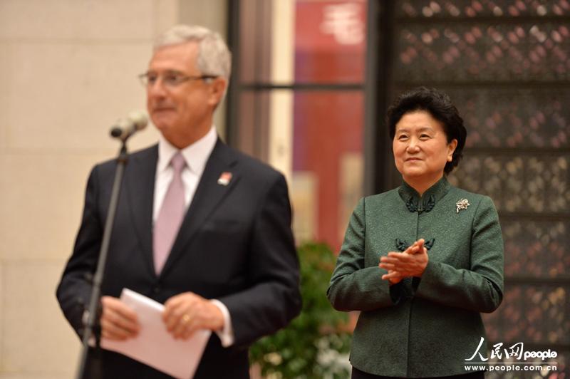 127(gu)(gu)h(hu)hL(zhng)͠(ni)з50չozӰW(wng)ӛ 2