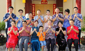 µһvܿ_(lin)ʹ^hʮˌȫ(hu)ָܽ25C(j)^m(x)얹̃ɇ(gu)λM(jn)ɇ(gu)໥˽⣬M(jn)һɇ(gu)I(lng)ؑ(gu)_M(jn)ȡ^l(f)О飬cȫ(gu)һͬĹЇ(gu)(mng)