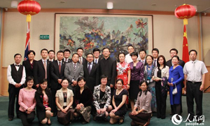 2014҇(gu)ȫĸ_֮꣬P(gun)ϵl(f)չRµҪC(j)҂^m(x)؞䌍(sh)hʮ˴ʮˌȫ(hu)ҹڹ㹤JM(jn)ȡړ(dn)(dng)V»Aȫƪ£ףR꼪f(wn)