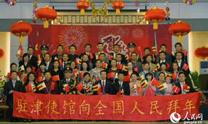 ֵR´ѹ(ji)(li)R֮HҴЇ(gu)vͲfʹ^ȫw^TW(wng)тͨ^(gu)FW(wng)(gu)\(chng)Ĺ(ji)Ն(wn)õףԸx(gu)(du)⽻v⽻ˆTP(gun)ĺͺ(i)