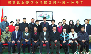 ֵ´ѹ(ji)֮H֔(jn)Ї(gu)vȁʹ^(gu)҂̎(dng)ʎȁ(gu)҂\(chng)ʹؓ(f)У錍(sh)F(xin)ɂ(g)һꡱꂥĿ(bio)ŬףԸ(gu)ڌ(sh)F(xin)Ї(gu)(mng)ĂȡµĳɾףҸ