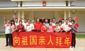 Ay(tng)(ji)R괺(ji)(li)֮H֔(jn)Ї(gu)vR_(d)˹Ӵʹ^ȫw^TþR(gu)5f(wn)AASf(wn)֮bӡu(gu)R_(d)˹(gu)õףԸף(gu)ͬH˂тƽI(y)dHҸ