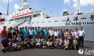 oq_(ki)(gu)\(yn)׷Ї(gu)(mng)룻ERӭN(yn)C(j)(sh)F(xin)(f)dֵAy(tng)´ѹ(ji)(li)R֮H֔(jn)Ї(gu)vë˹ʹ^ëȫwЇ(gu)ˣ(gu)\(chng)Ĺ(ji)Ն(wn)õ´ףףԸ(gu)wHҸRf(wn)⣡