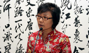 ̎⽻ˆT҂ʼKc(gu)ͬ\(yn)邥(gu)ȡõxͳɾͱԺ(du)(sh)F(xin)ɂ(g)һꡱĿ(bio)A傥(f)dġЇ(gu)(mng)M҂ʮ˴ʮˌȫ(hu)ָԷ(w)(gu)鼺㡱M_(ki)؄(chung)(gu)sʢͻѺúٽ¹ 