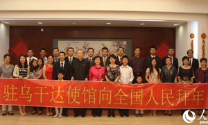 2014v_(d)ʹ^ȫwˆTӛʹc؟(z)c(gu)һF(tun)Y(ji)^錍(sh)F(xin)A傥(f)dЇ(gu)(mng)ؕI(xin)Լ҂^m(x)(jin)֡˞鱾⽻񡱵ּVSYC(j)(gu)ˆTṩ(yu)|(zh)(w)M(jn)ɇ(gu)໥˽xƄ(dng)ОѺP(gun)ϵ_(ti)A