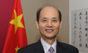 PfqERӭ´ֵ´֮H֔(jn)A񹲺͇v۠mʹ^ȫwˆTͨ^W(wng)ȫصASA˰ףԸӷsʢ(qing)ף옷Ҹ